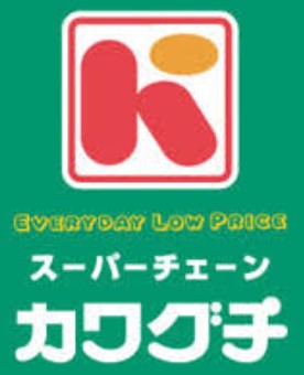 【横浜市南区永田南のマンションのスーパー】