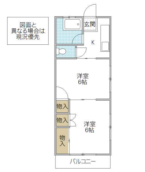 本町マンションの間取り