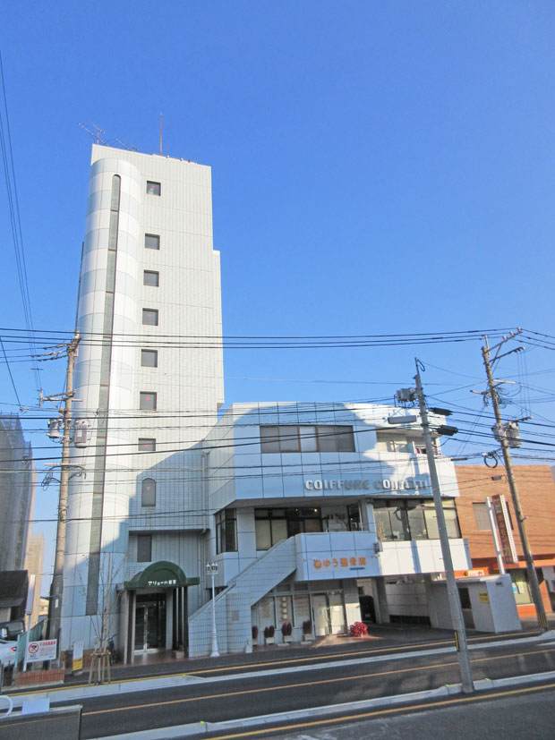 別府市若草町のマンションの建物外観