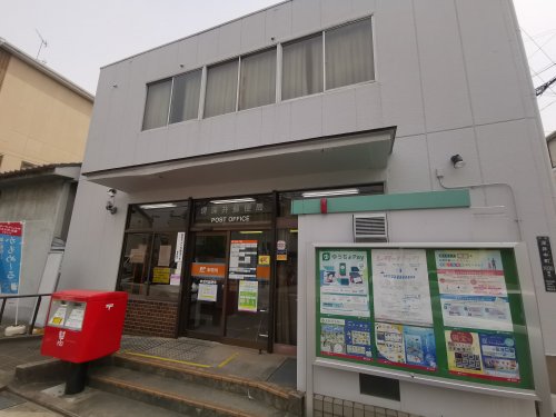 【堺市中区堀上町のマンションの郵便局】