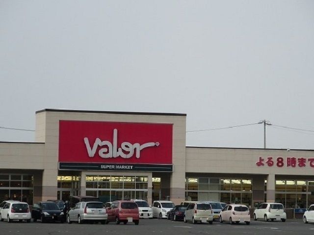 スーパー　スーパーマーケットバロー養老店（スーパー）まで3800m