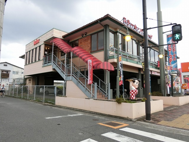 その他　ビッグボーイ八尾店（その他）まで226m