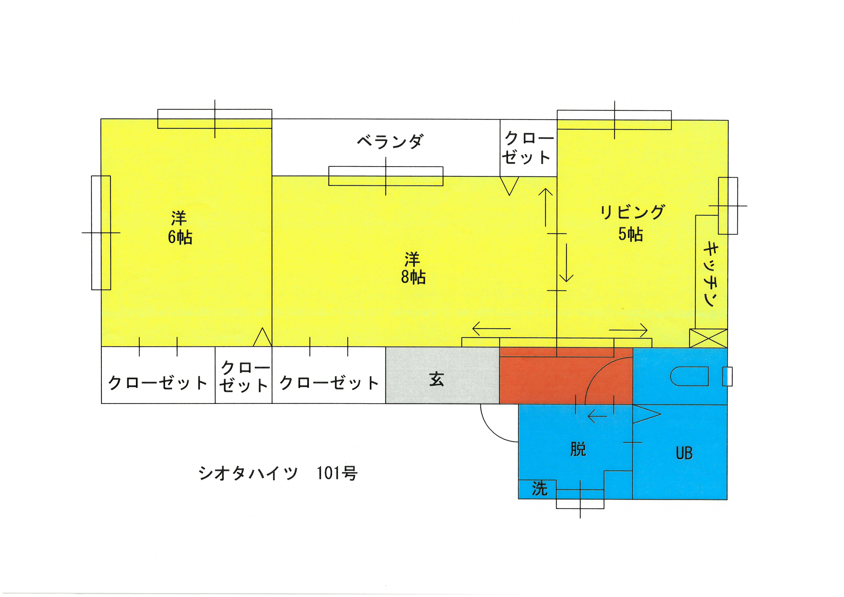 シオタハイツの間取り