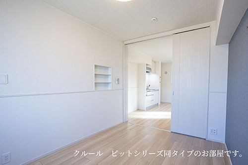 【八王子市堀之内のアパートのその他部屋・スペース】