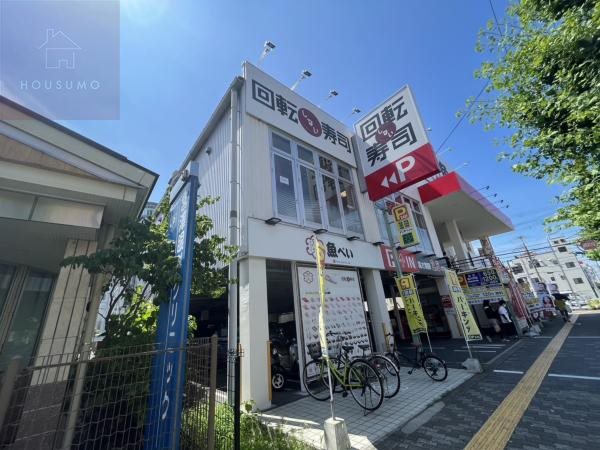 【堤コーポの飲食店】