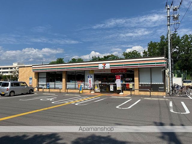 コンビニ　セブンイレブン（コンビニ）まで412m