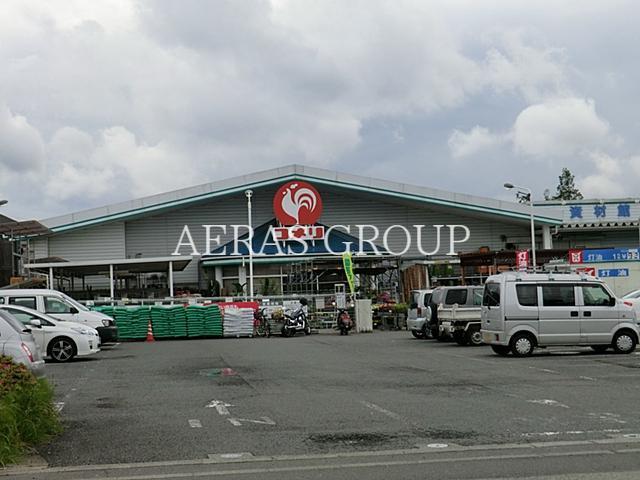 ホームセンター　コメリハード＆グリーン津久井店（ホームセンター）まで1096m