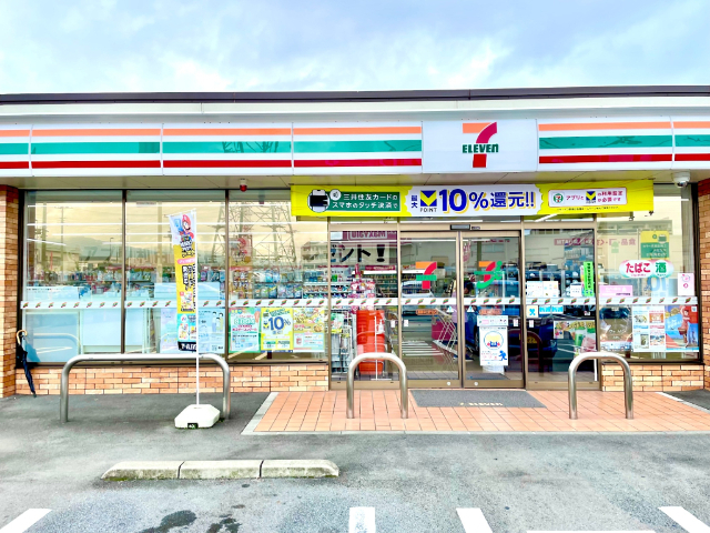 コンビニ　セブンイレブン長泉店（コンビニ）まで480m