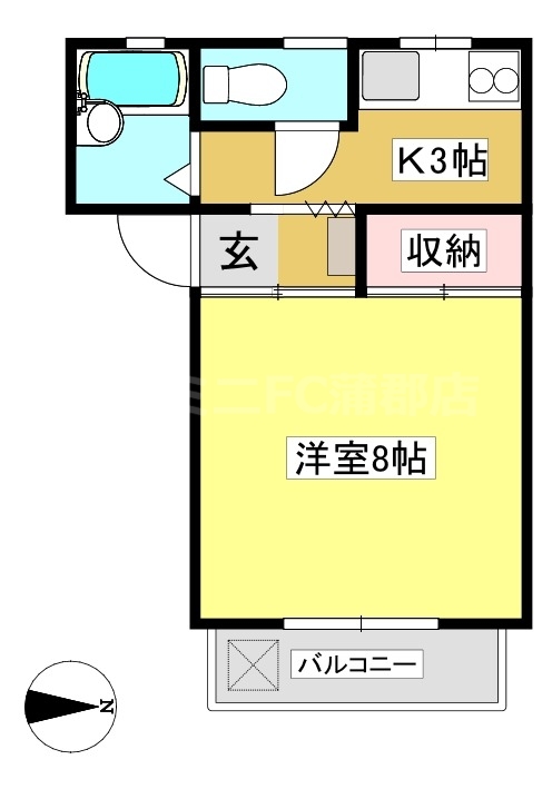 ハイツ作間_間取り_0