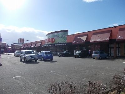 スーパー　キューピット 五泉店（スーパー）まで2500m