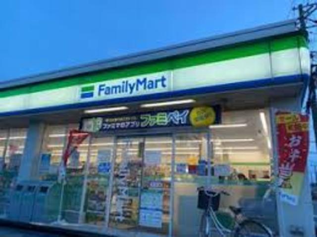 コンビニ　ファミリーマート　姫路手柄（コンビニ）まで139m