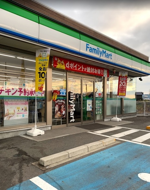 コンビニ　ファミリーマート和歌山里店（コンビニ）まで1936m