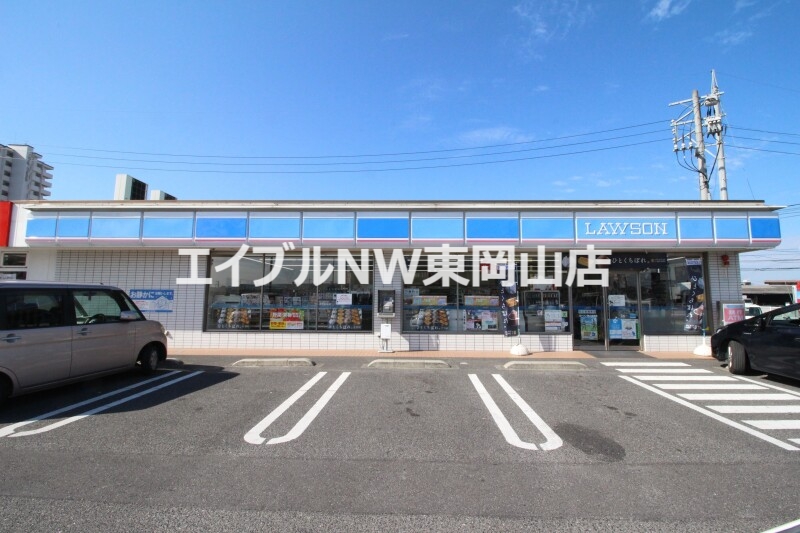 コンビニ　ローソン岡山泉田店（コンビニ）まで772m