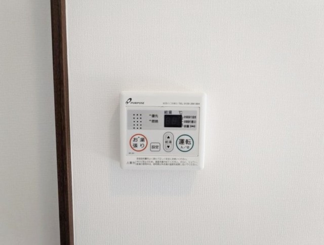 その他設備　反転タイプ（参考写真）