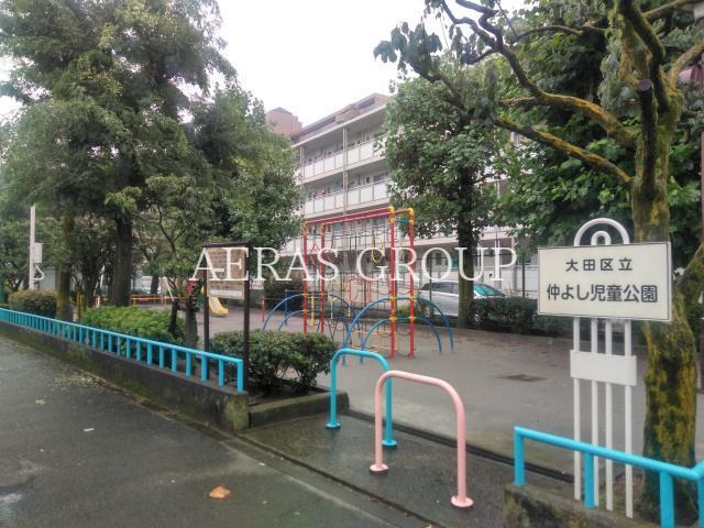 公園　仲よし児童公園（公園）まで290m