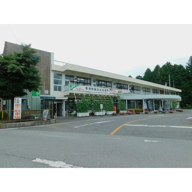 役所　高根沢町役場（役所）まで620m