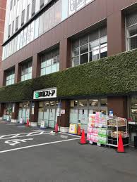 スーパー　京急ストア高輪店（スーパー）まで105m