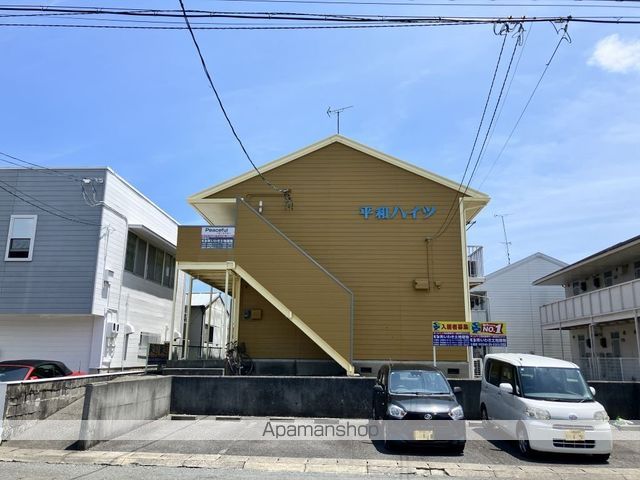 Peacefulのその他写真