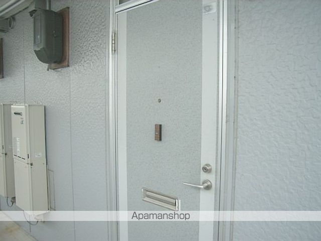 Peacefulのその他写真