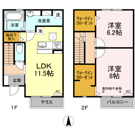 エヴァーグリーン光林_間取り_0