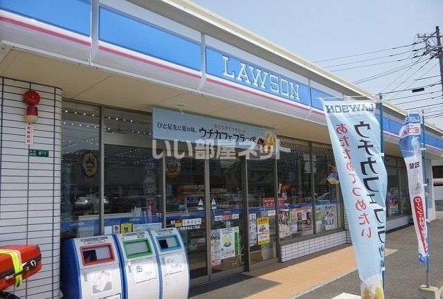 コンビニ　ローソン 竹原中央五丁目店（コンビニ）まで2297m