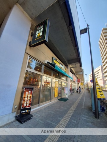 その他　ドトールコーヒー（その他）まで1340m