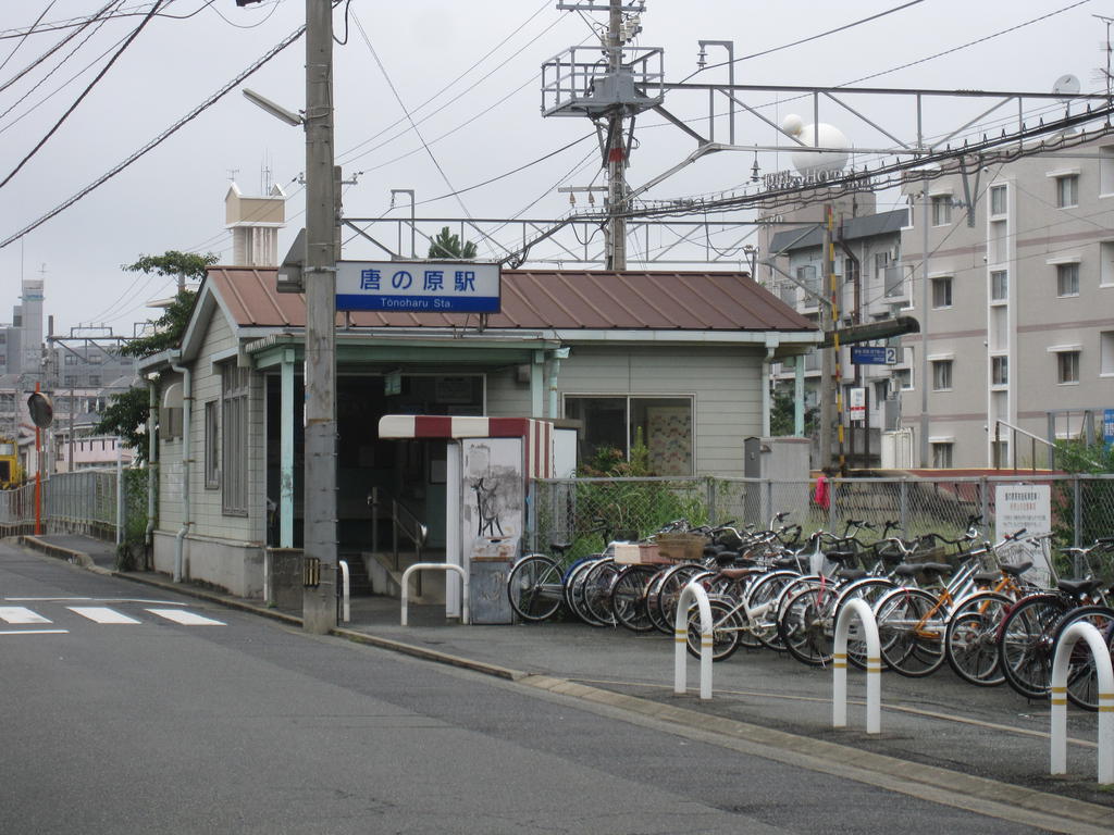ファミーユ香住ケ丘の周辺写真
