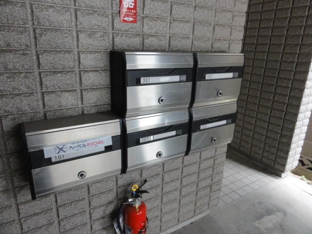 その他共有部分　メールボックス