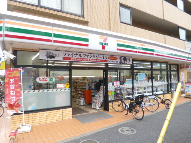 その他　セブンイレブン大田区中央8丁目店