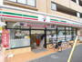 その他　セブンイレブン大田区中央8丁目店