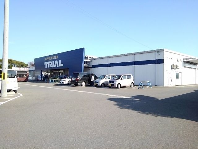 その他　トライアル大刀洗店（その他）まで710m