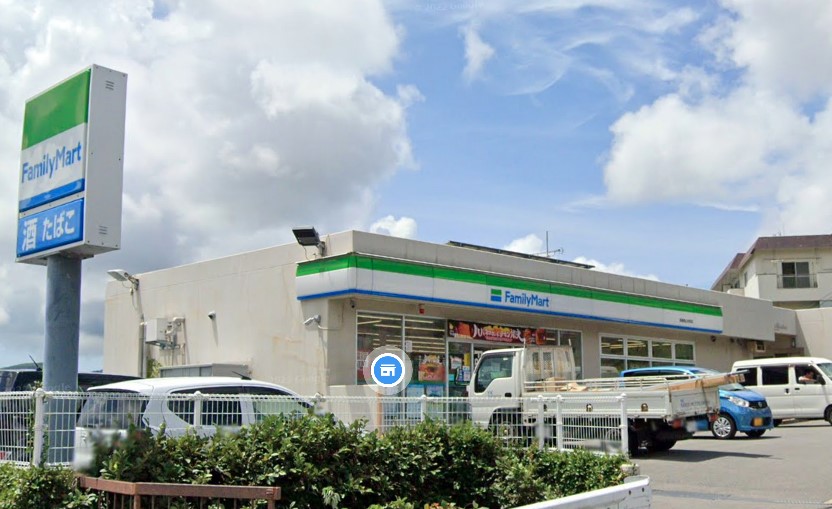 コンビニ　ファミリーマート長崎西山本町店（コンビニ）まで547m