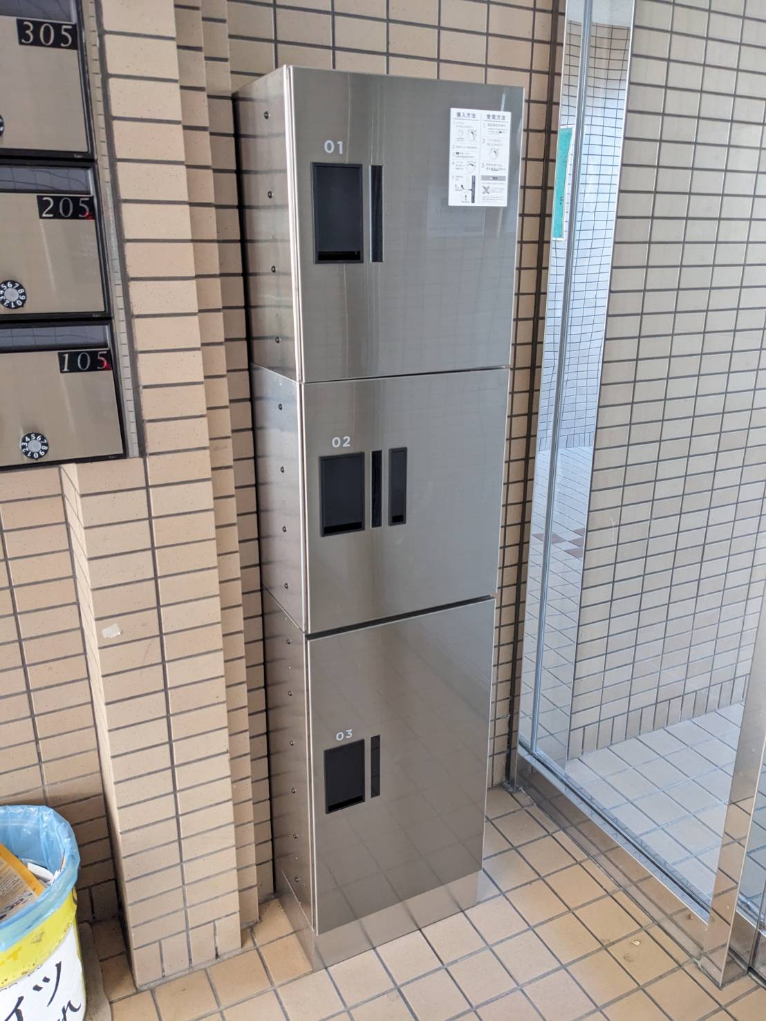 Gハイツの外観写真