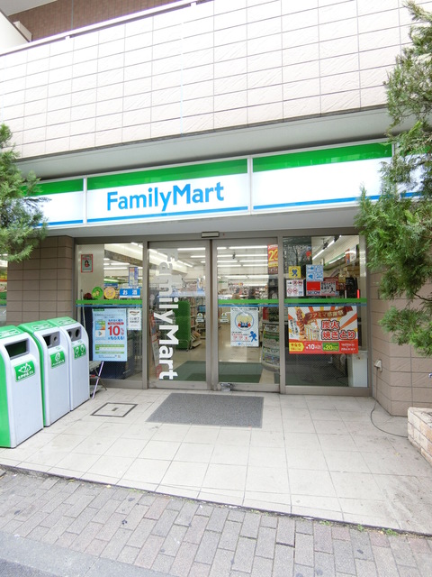 コンビニ　ファミリーマート東五反田桜田通り店（コンビニ）まで247m