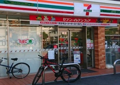 コンビニ　セブンイレブン名古屋高田町2丁目店（コンビニ）まで150m