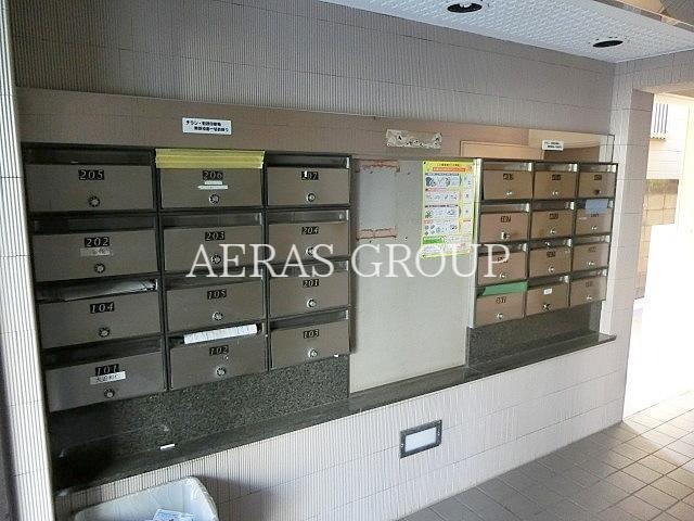 その他共有部分