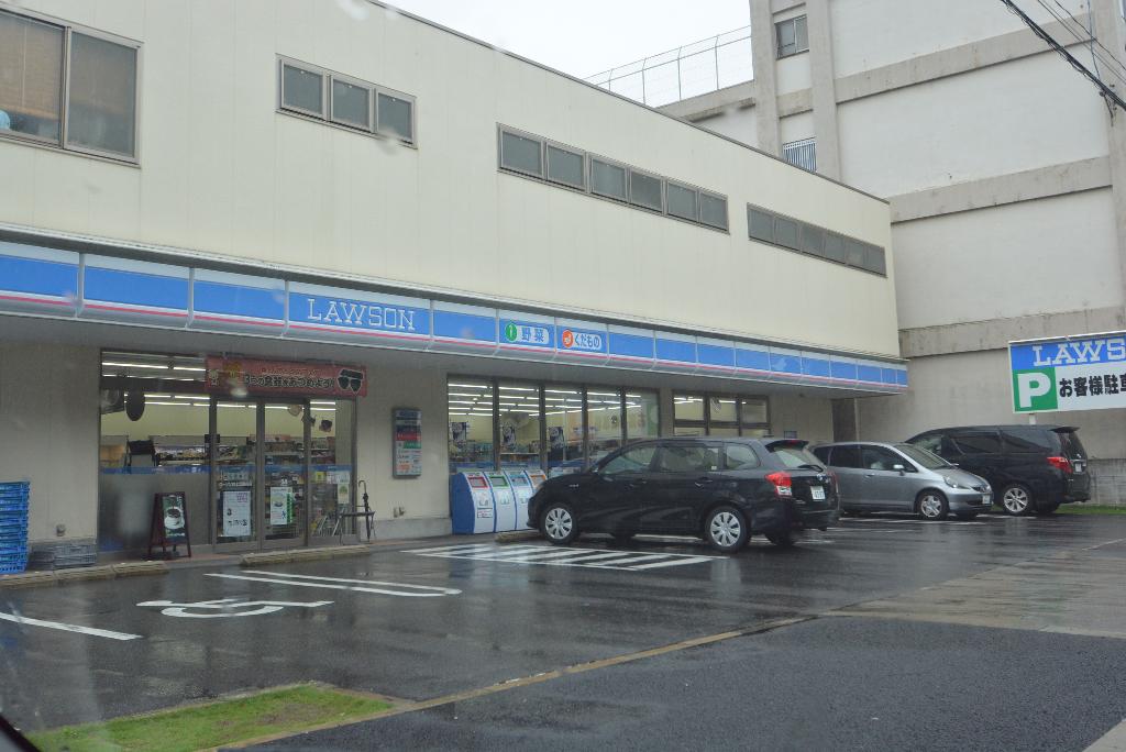 その他　ローソン吹上公園前店（その他）まで459m