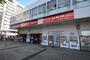 スーパー　洋光台 東急ストア（スーパー）まで1608m