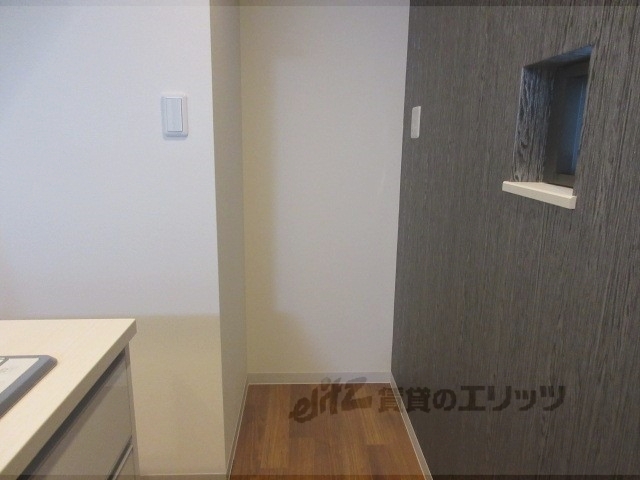 その他部屋・スペース　冷蔵庫置場