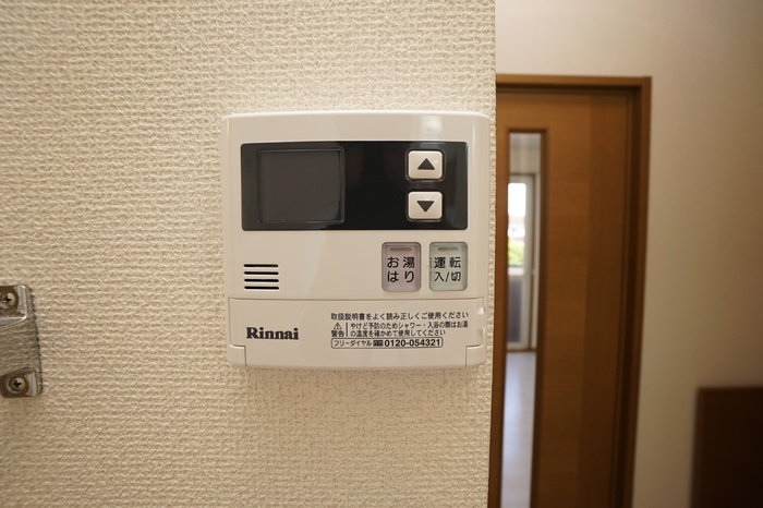 その他設備　追い焚き給湯