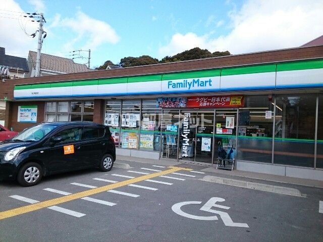 コンビニ　ファミリーマート 枚方尊延寺店（コンビニ）まで326m