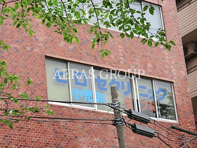 病院　ヒロセクリニック（病院）まで470m