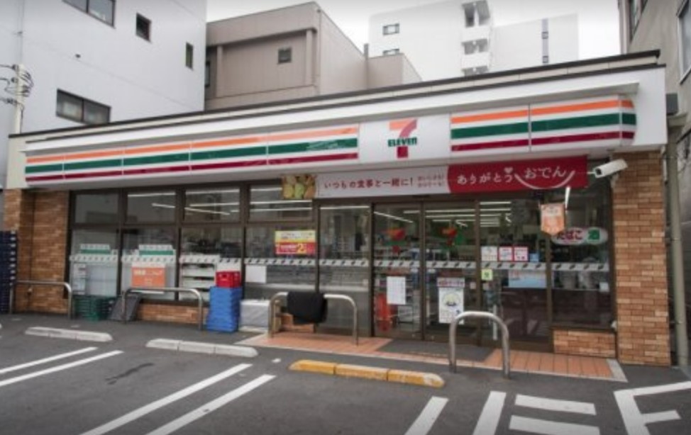 コンビニ　セブンイレブン墨田緑3丁目店（コンビニ）まで322m