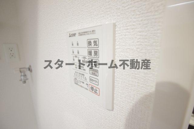 その他設備　浴室乾燥機能