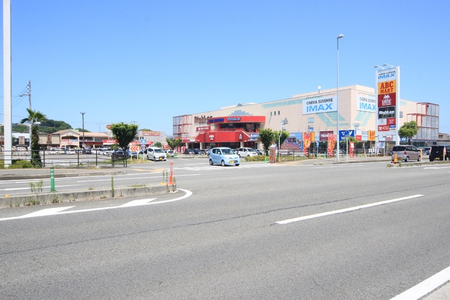 ショッピングセンター　パルティ・フジ衣山（ショッピングセンター）まで1000m