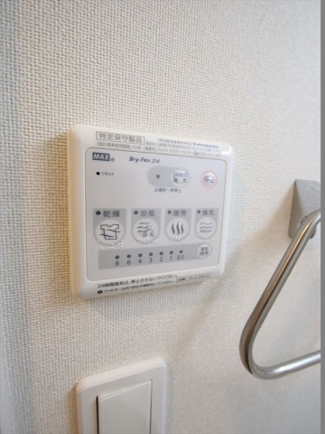 その他設備　浴室乾燥機