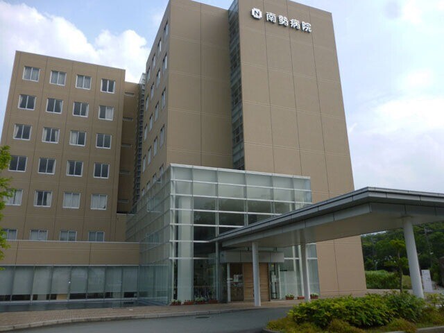 病院　南勢病院（病院）まで1977m
