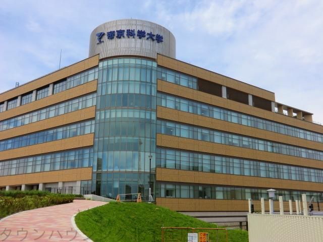 その他　帝京科学大学（その他）まで2400m
