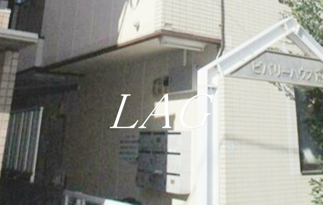 その他共有部分　集合ポストです。