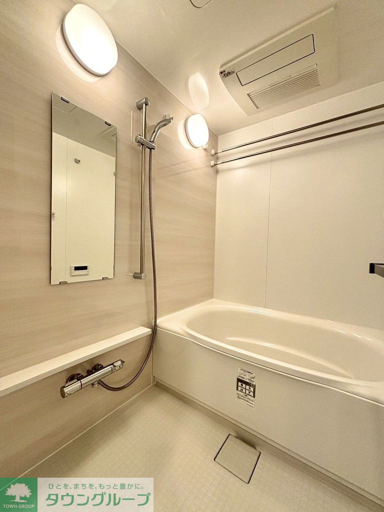 バス・シャワールーム　バス